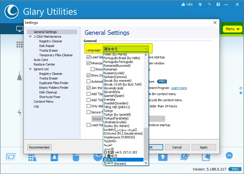 Glary Utilities v6.49.0.53绿色便携版-科技美南博客
